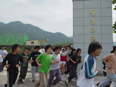 마라톤 출발! 